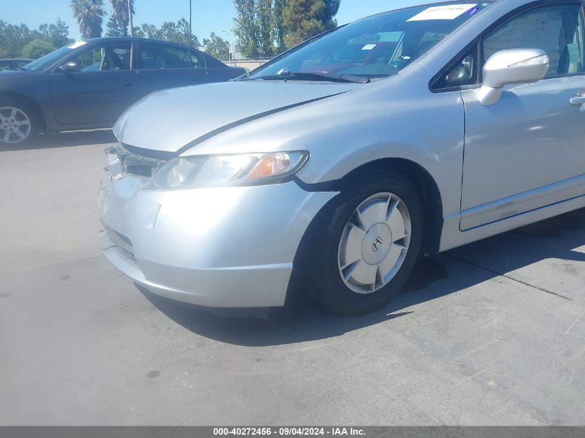 2008 Honda Civic Hybrid VIN: JHMFA36238S016824 Lot: 40272456