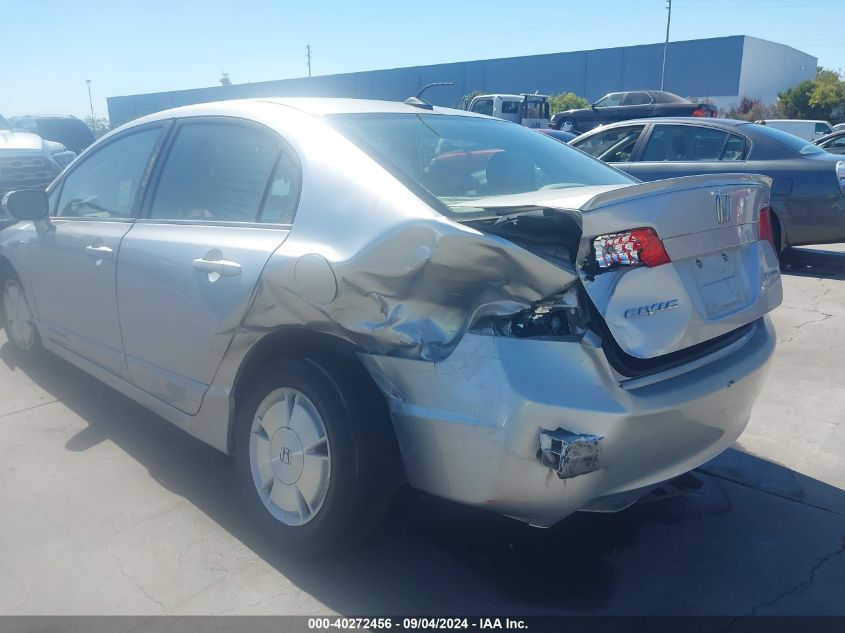 2008 Honda Civic Hybrid VIN: JHMFA36238S016824 Lot: 40272456