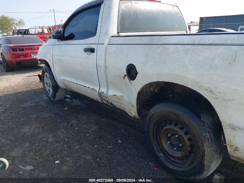 2007 Toyota Tundra Base V6 VIN: 5TFJU52187X002172 Lot: 40272468