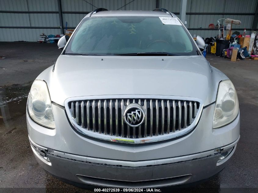 2011 Buick Enclave 1Xl VIN: 5GAKVBED4BJ338968 Lot: 40272539