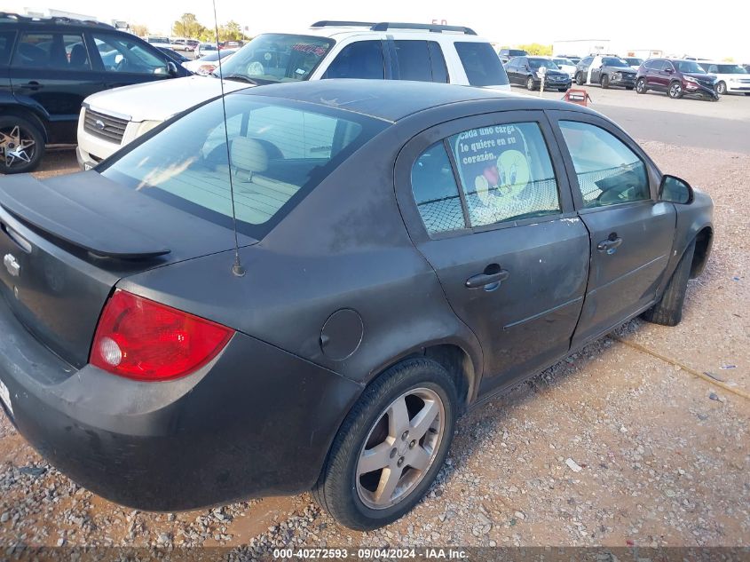 2006 Chevrolet Cobalt Lt VIN: 1G1AL55F567675650 Lot: 40272593