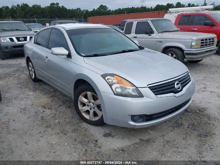 2007 Nissan Altima 2.5 S VIN: 1N4AL21E37C185418 Lot: 40272747