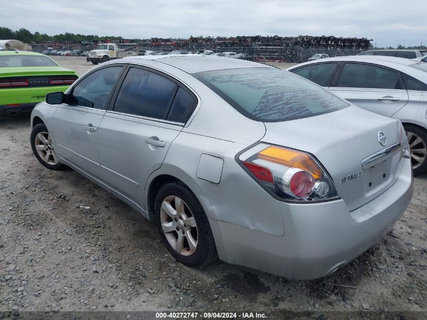 2007 Nissan Altima 2.5 S VIN: 1N4AL21E37C185418 Lot: 40272747