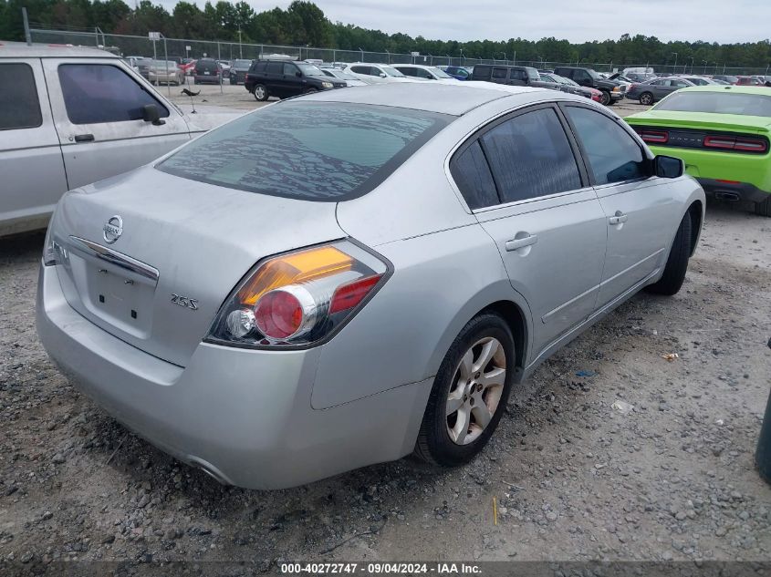 2007 Nissan Altima 2.5 S VIN: 1N4AL21E37C185418 Lot: 40272747