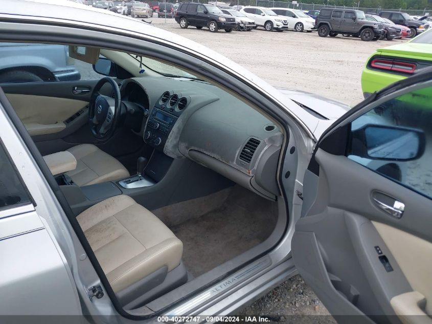 2007 Nissan Altima 2.5 S VIN: 1N4AL21E37C185418 Lot: 40272747