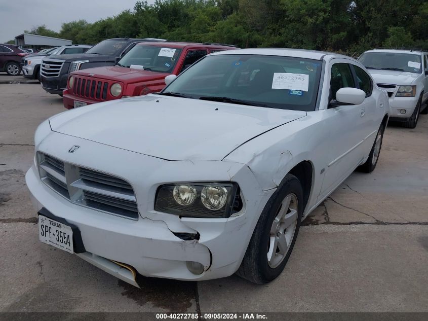 2010 Dodge Charger Sxt VIN: 2B3CA3CV8AH312603 Lot: 40272785