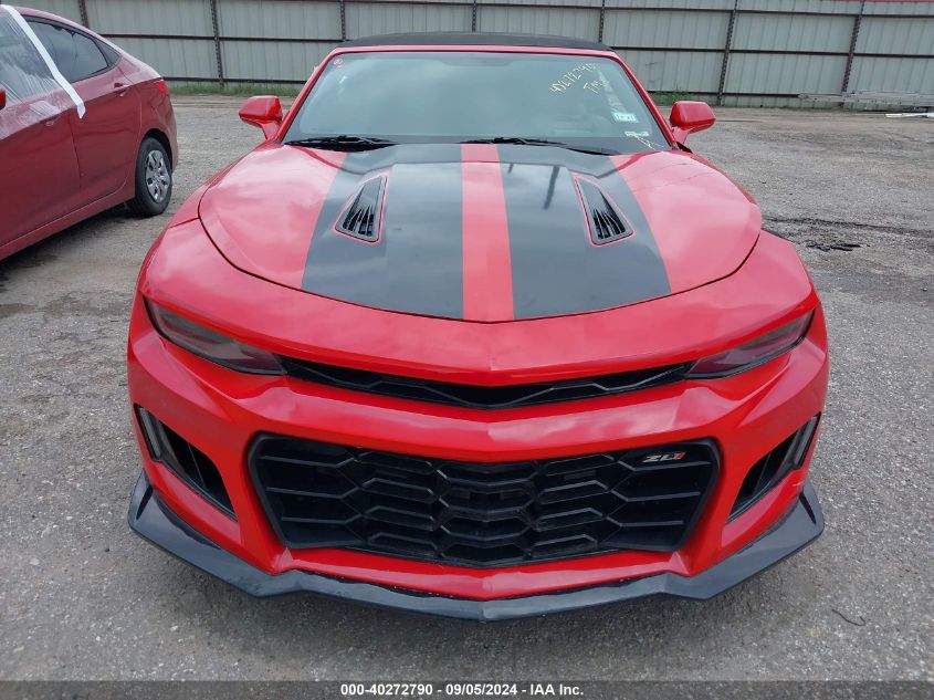 1G1FH3D70G0168347 2016 Chevrolet Camaro 2Ss