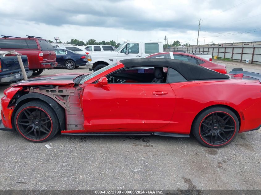 1G1FH3D70G0168347 2016 Chevrolet Camaro 2Ss