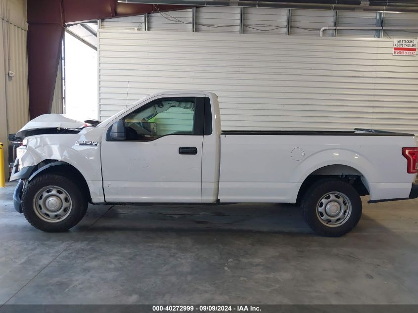 2016 Ford F-150 Xl VIN: 1FTMF1C83GKD10889 Lot: 40272999