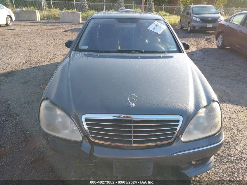 2006 Mercedes-Benz S 500 VIN: WDBNG75JX6A481257 Lot: 40273082