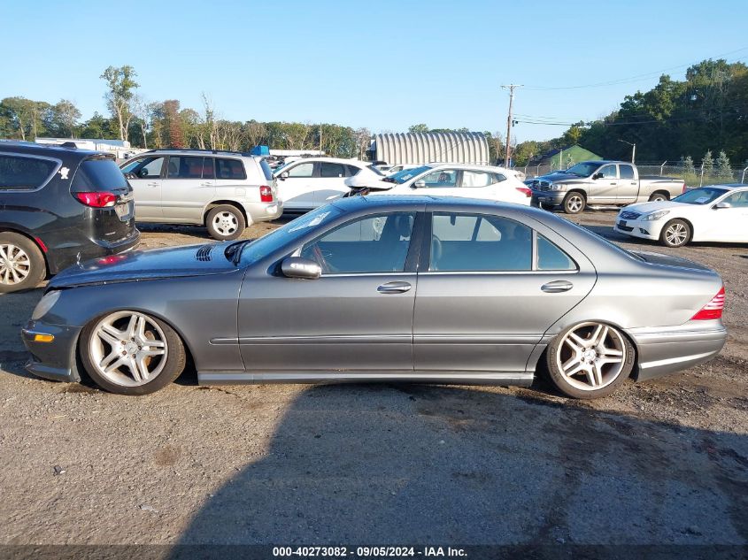 2006 Mercedes-Benz S 500 VIN: WDBNG75JX6A481257 Lot: 40273082