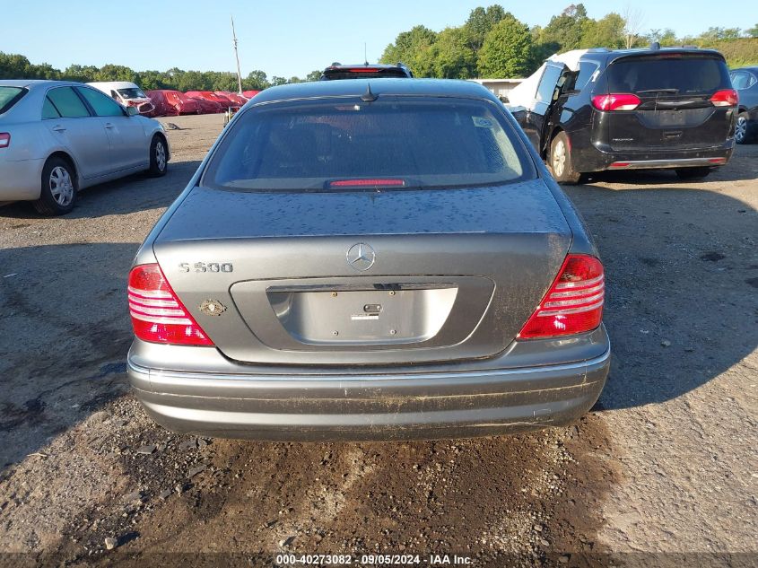 2006 Mercedes-Benz S 500 VIN: WDBNG75JX6A481257 Lot: 40273082