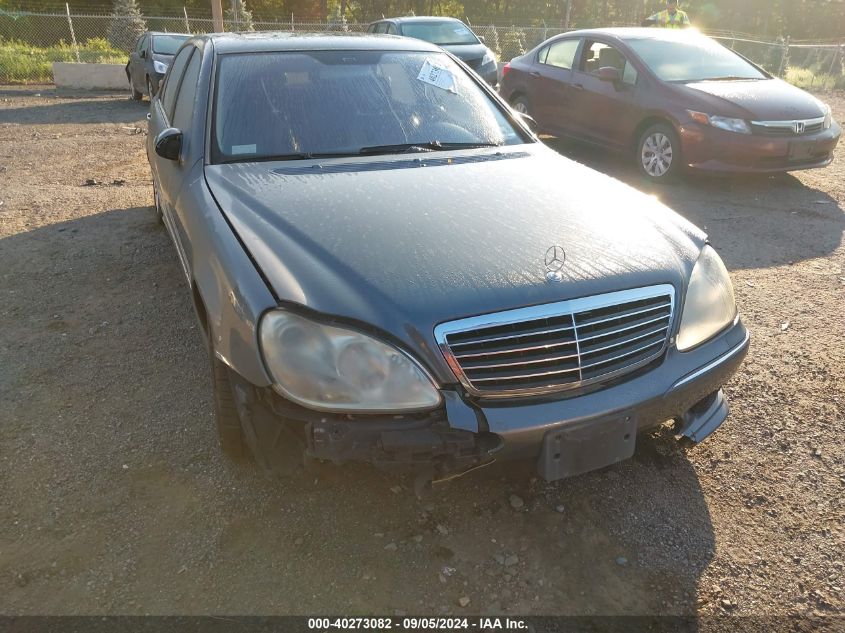 2006 Mercedes-Benz S 500 VIN: WDBNG75JX6A481257 Lot: 40273082