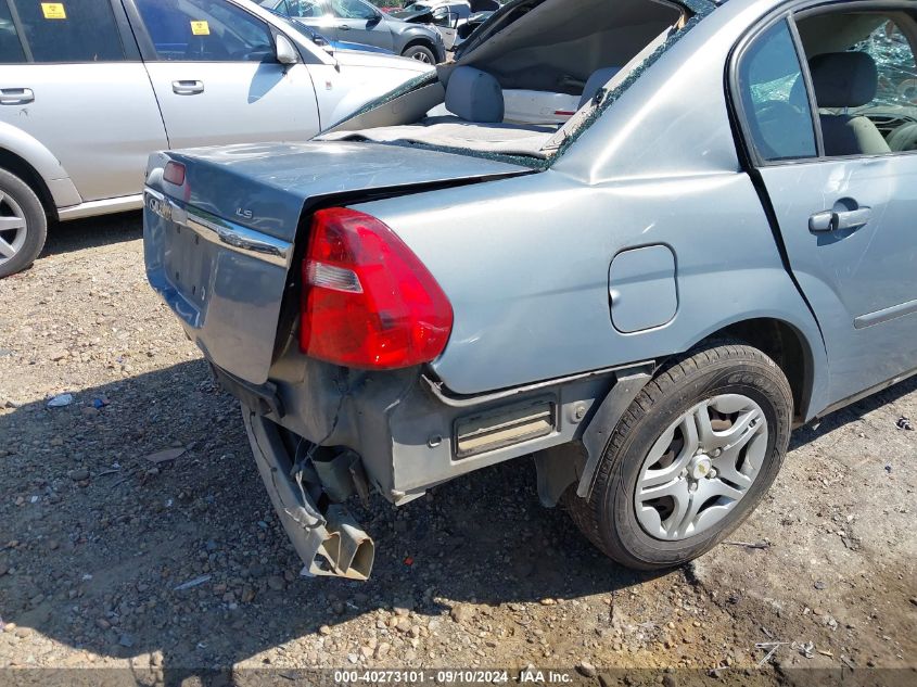 2007 Chevrolet Malibu Ls VIN: 1G1ZS58F27F228489 Lot: 40273101