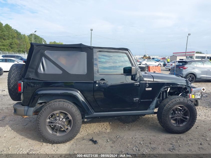 2017 Jeep Wrangler 75Th Anniversary Edition 4X4 VIN: 1C4AJWBG7HL516932 Lot: 40273135