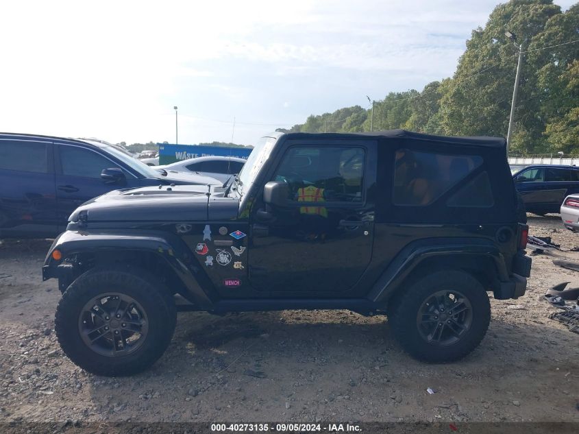 2017 Jeep Wrangler 75Th Anniversary Edition 4X4 VIN: 1C4AJWBG7HL516932 Lot: 40273135