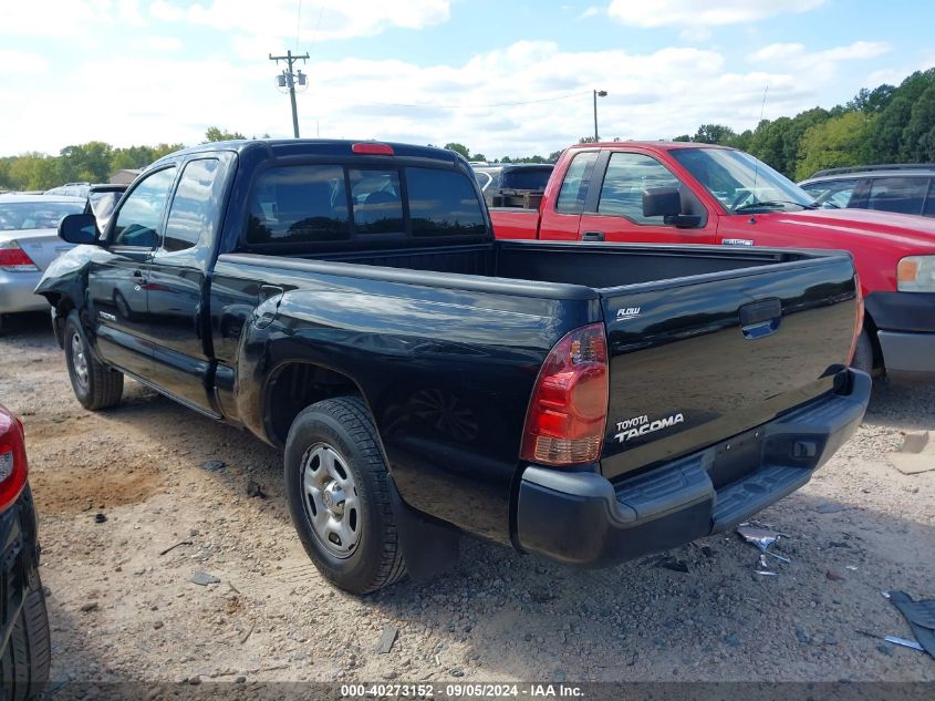 2015 Toyota Tacoma VIN: 5TFTX4CN6FX050327 Lot: 40273152