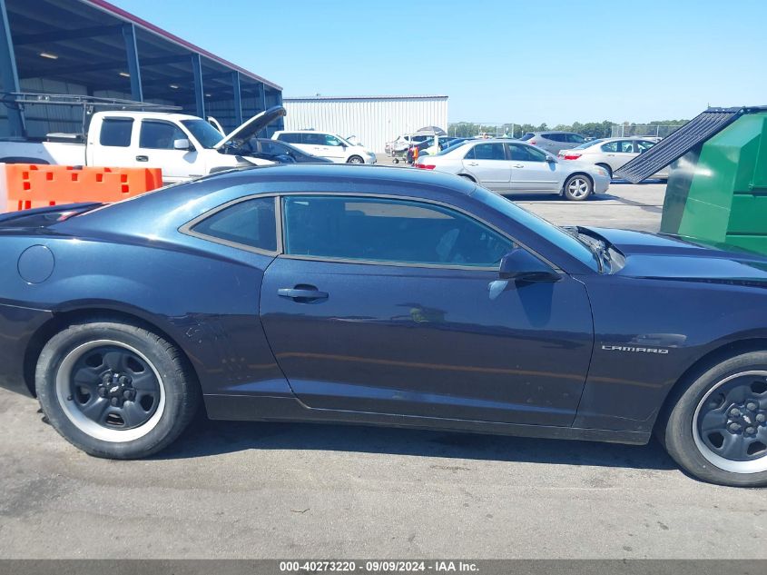 2013 Chevrolet Camaro 2Ls VIN: 2G1FA1E35D9227091 Lot: 40273220