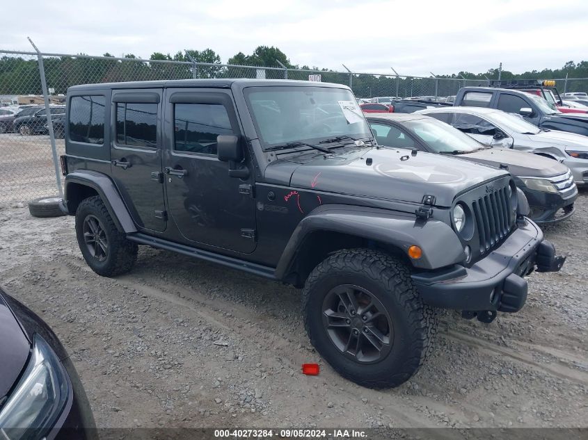 2018 Jeep Wrangler Jk Unlimited Sport VIN: 1C4BJWDG2JL860028 Lot: 40273284