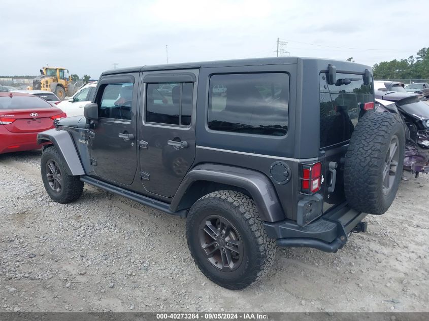 2018 Jeep Wrangler Jk Unlimited Sport VIN: 1C4BJWDG2JL860028 Lot: 40273284