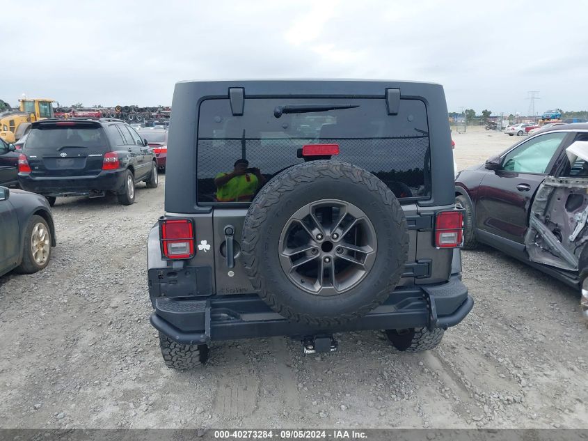 2018 Jeep Wrangler Jk Unlimited Sport VIN: 1C4BJWDG2JL860028 Lot: 40273284