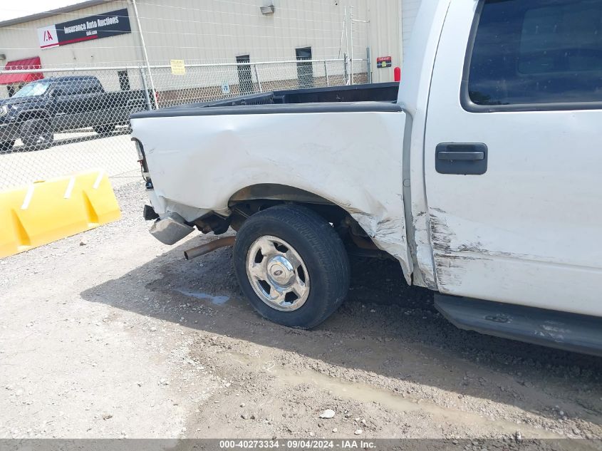 2008 Ford F-150 60Th Anniversary/Fx2/Xl/Xlt VIN: 1FTRW12W18KC84557 Lot: 40273334