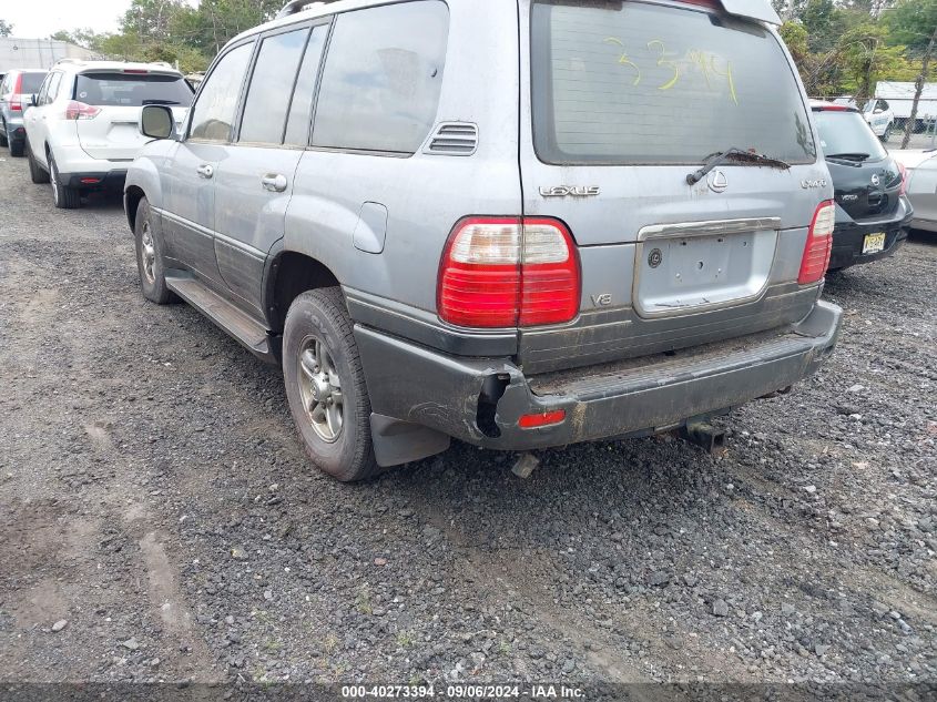 2002 Lexus Lx 470 VIN: JTJHT00W523512690 Lot: 40272777