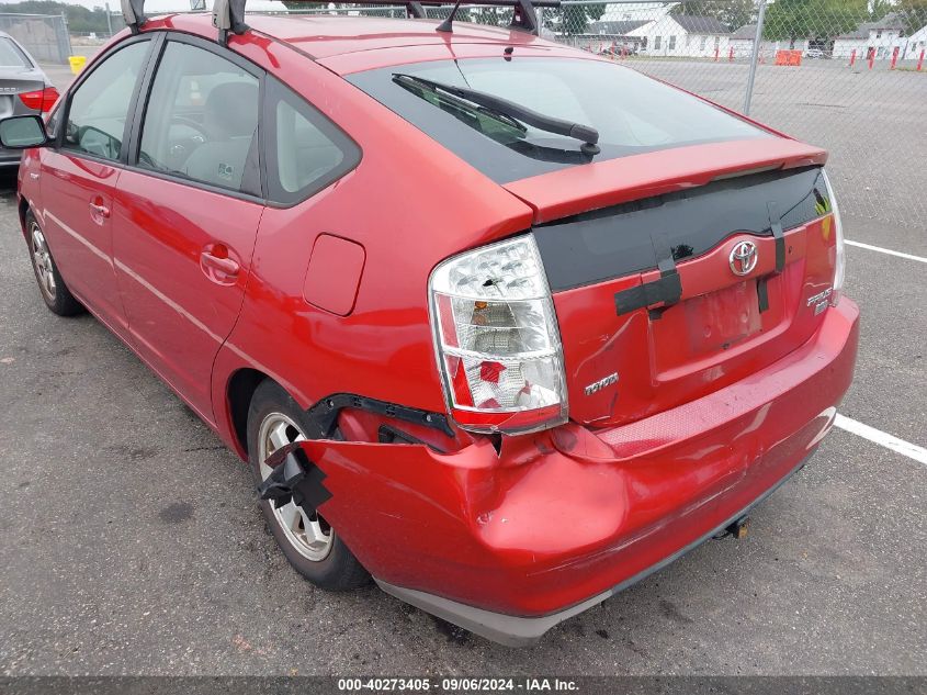 2008 Toyota Prius VIN: JTDKB20U287769667 Lot: 40273405