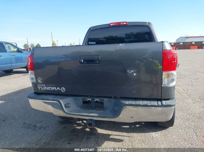 2012 Toyota Tundra Crewmax Sr5 VIN: 5TFEY5F18CX132771 Lot: 40273407