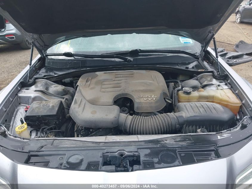 2C3CCAAG5EH235362 2014 Chrysler 300