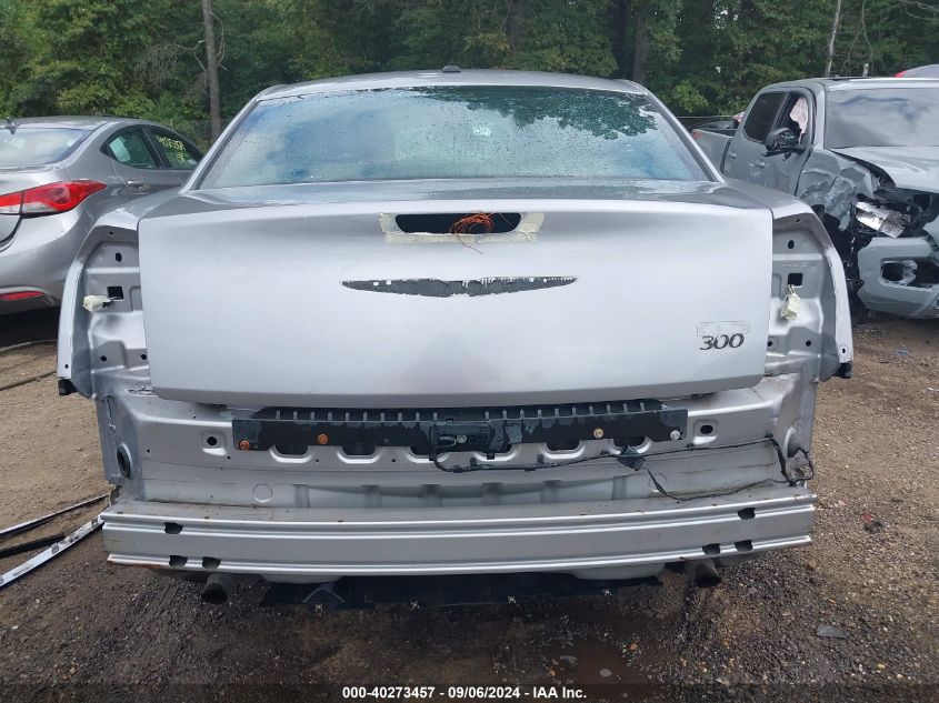 2C3CCAAG5EH235362 2014 Chrysler 300