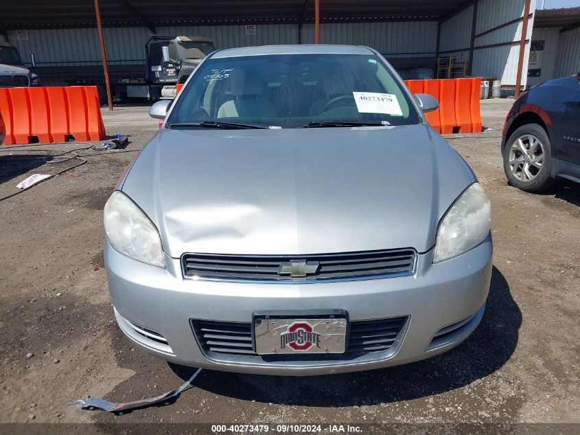 2008 Chevrolet Impala Ls VIN: 2G1WB58K589177077 Lot: 40273479