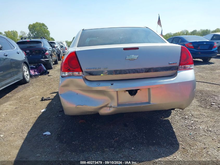 2008 Chevrolet Impala Ls VIN: 2G1WB58K589177077 Lot: 40273479