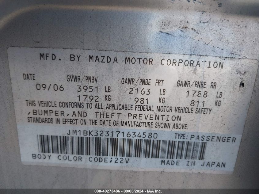 JM1BK323171634580 2007 Mazda Mazda3 S Touring