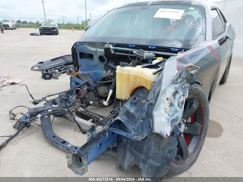 2012 Dodge Challenger Sxt VIN: 2C3CDYAG7CH238962 Lot: 40273516