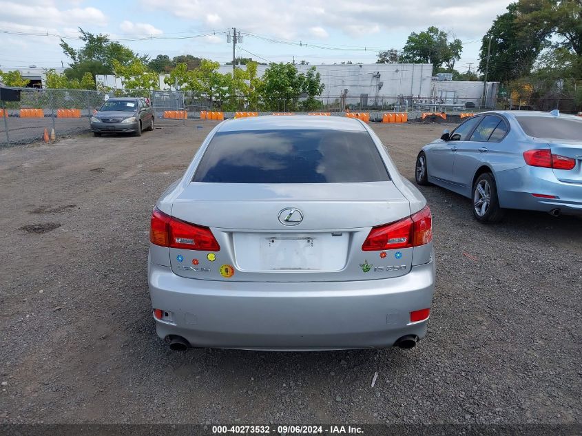 2006 Lexus Is 250 VIN: JTHBK262X62010148 Lot: 40273532