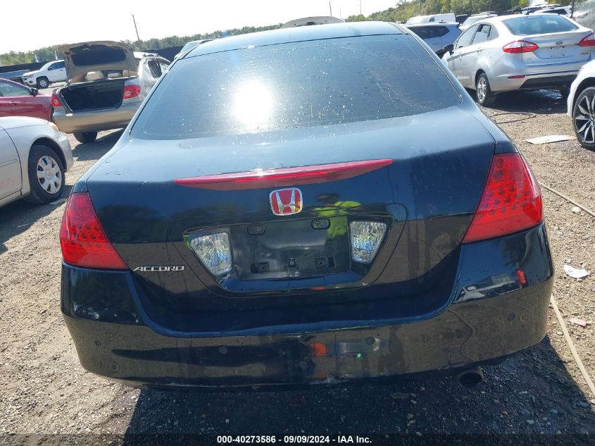 1HGCM56367A031145 2007 Honda Accord 2.4 Se