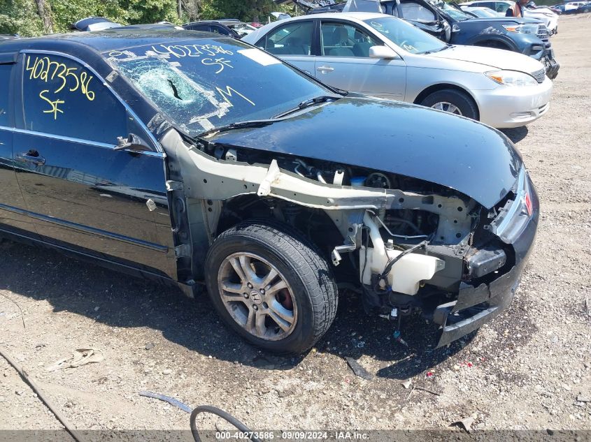 1HGCM56367A031145 2007 Honda Accord 2.4 Se