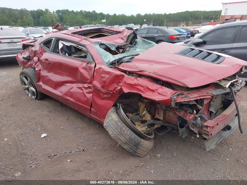 2014 CHEVROLET CAMARO 2SS - 2G1FK1EJ7E9152083