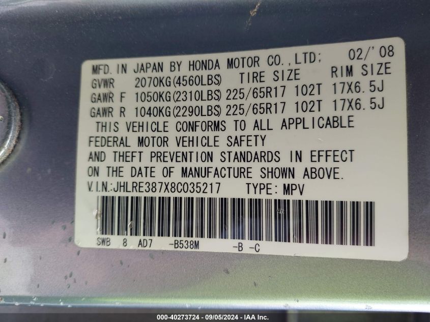 2008 Honda Cr-V Ex-L VIN: JHLRE387X8C035217 Lot: 40273724