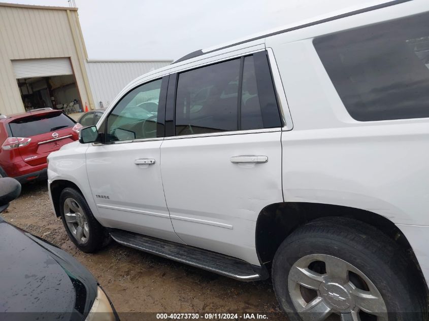 2017 Chevrolet Tahoe Premier VIN: 1GNSCCKC3HR405969 Lot: 40273730