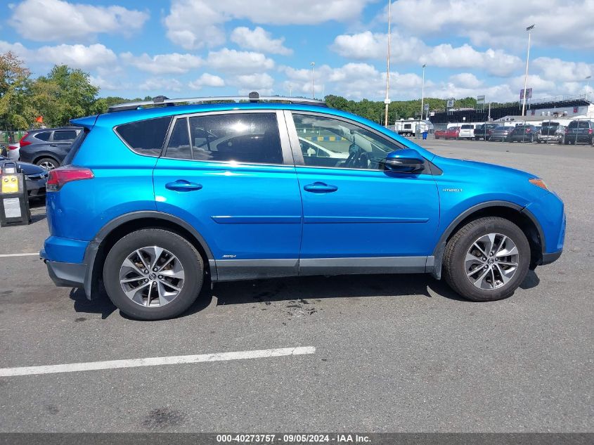 2017 Toyota Rav4 Hybrid Xle VIN: JTMRJREV7HD104924 Lot: 40273757