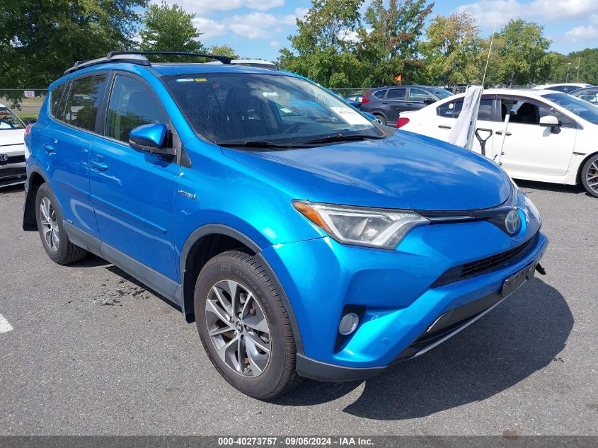 JTMRJREV7HD104924 2017 TOYOTA RAV 4 - Image 1