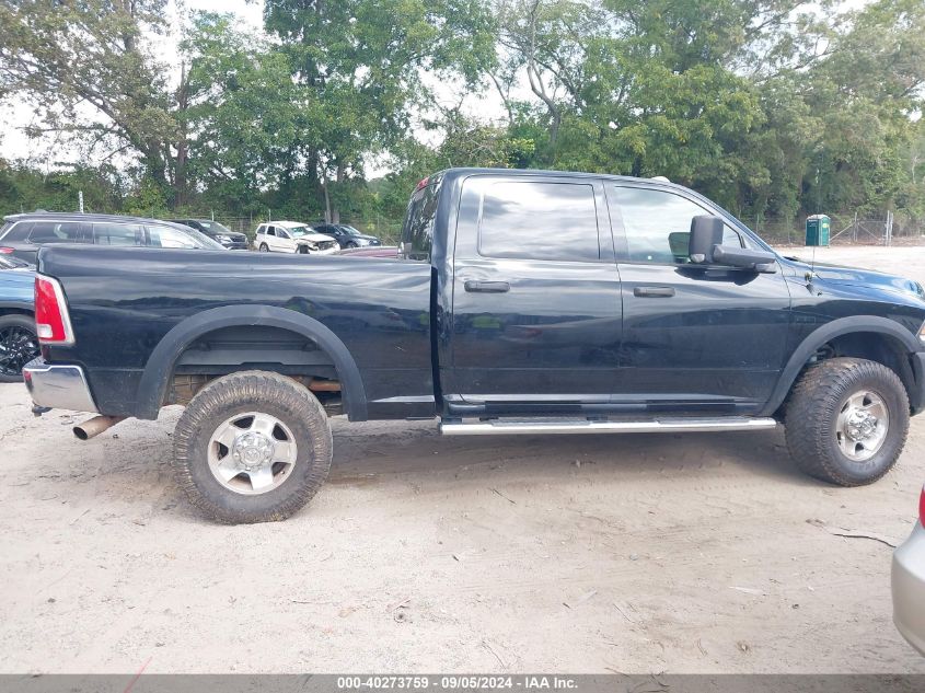 2013 Ram 2500 Power Wagon VIN: 3C6TR5ET5DG535112 Lot: 40273759