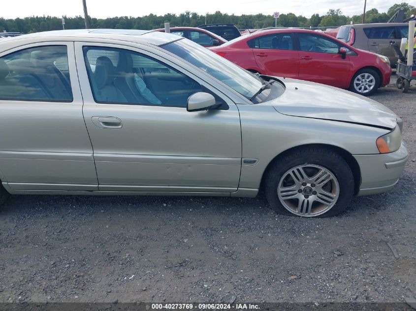 2005 Volvo S60 2.5T Awd VIN: YV1RH592552445602 Lot: 40273769