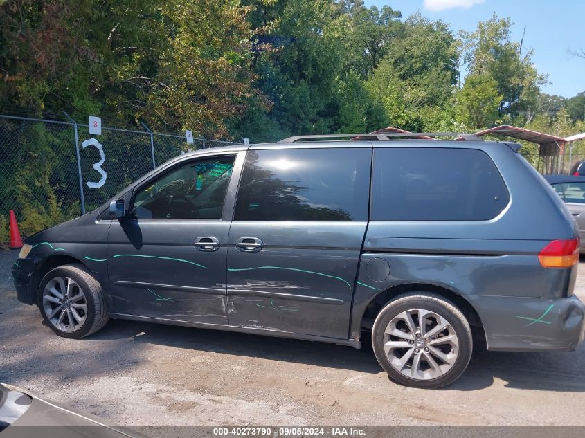 2003 Honda Odyssey Ex VIN: 5FNRL186X3B076831 Lot: 40273790