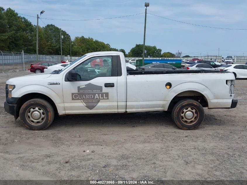 2017 Ford F-150 Xl VIN: 1FTMF1C84HKC79573 Lot: 40273865