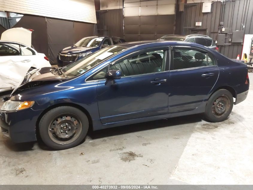 2HGFA16699H525870 2009 Honda Civic Lx-S