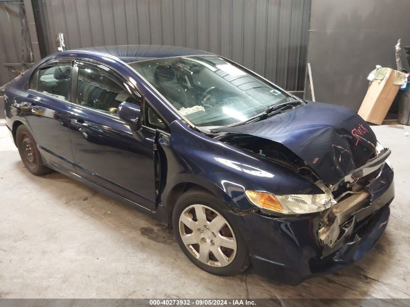 nfsauto - 2009 Honda Civic Lx-S 2HGFA16699H525870