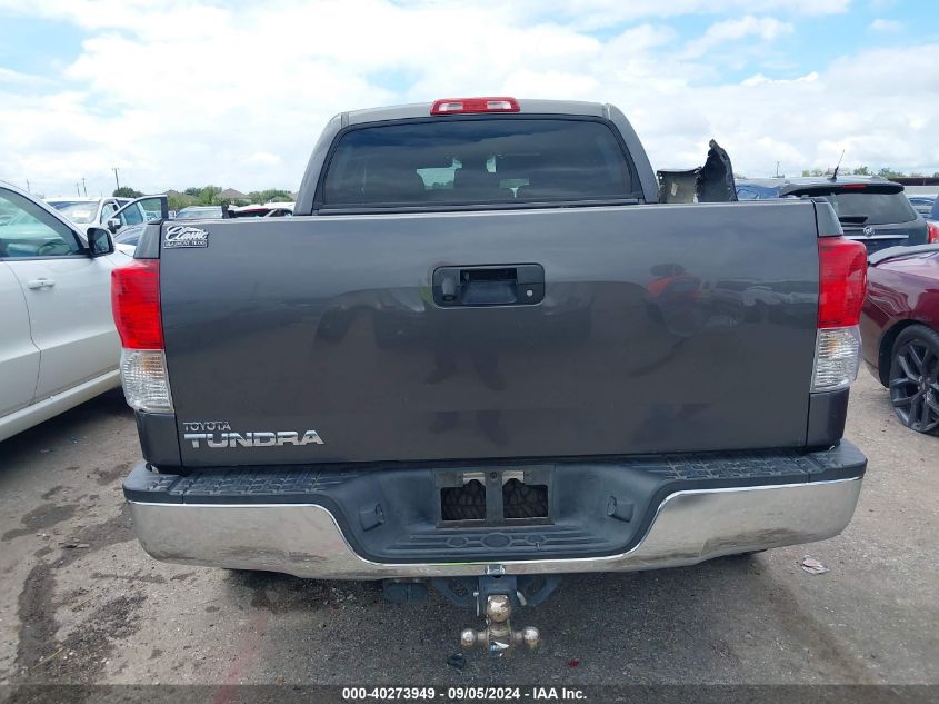 2011 Toyota Tundra Crewmax Limited VIN: 5TFFY5F12BX107027 Lot: 40273949